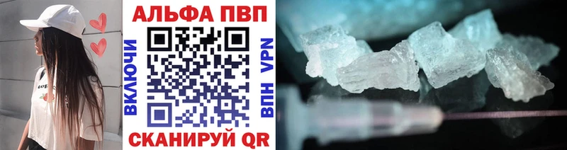 A PVP мука  Обнинск 