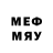 МЕТАМФЕТАМИН Декстрометамфетамин 99.9% Vakuvy_