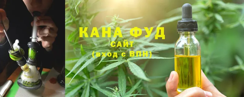 кракен   Обнинск  Canna-Cookies марихуана 