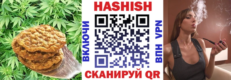 закладка  Обнинск  сайты даркнета клад  Еда ТГК конопля 