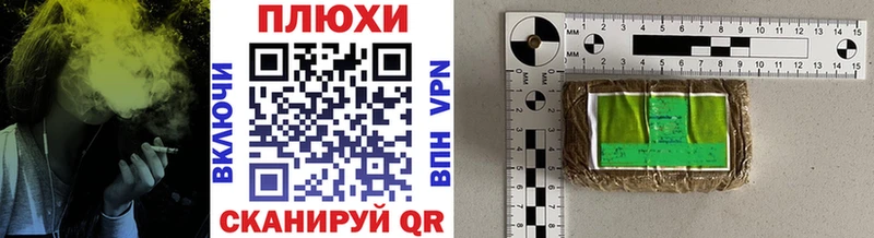 ГАШ 40% ТГК Обнинск