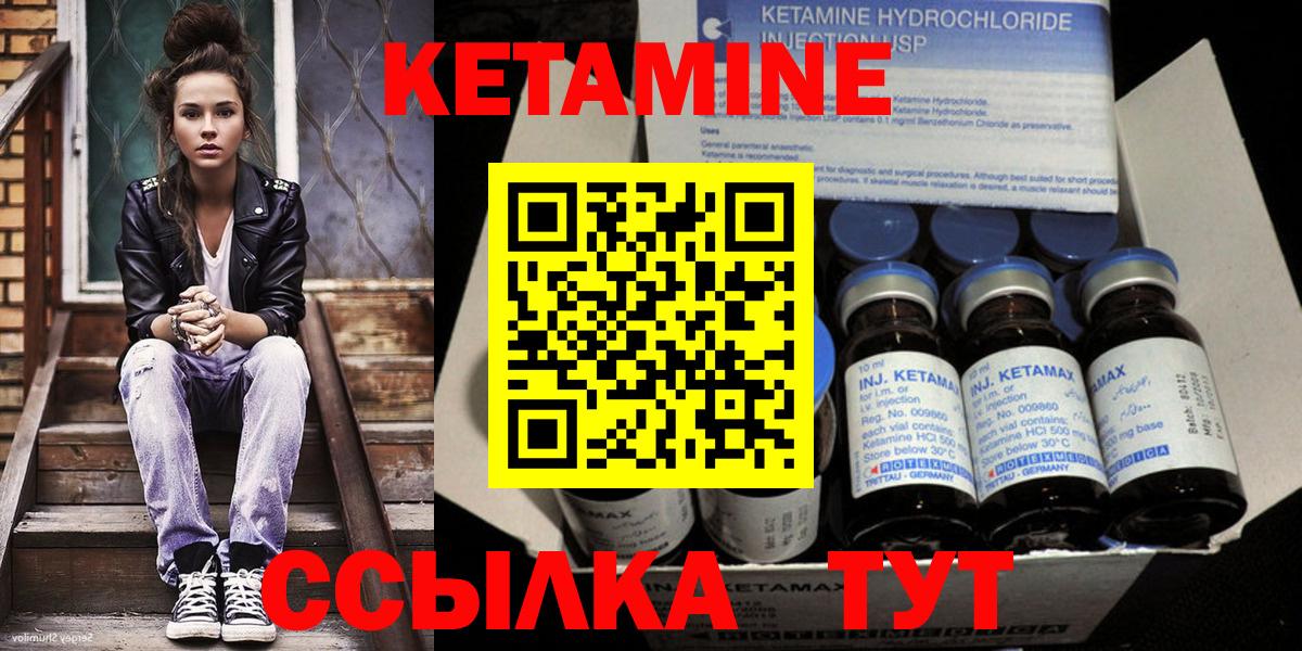Мефедрон Обнинск