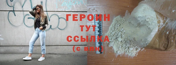 кокаин VHQ Наволоки