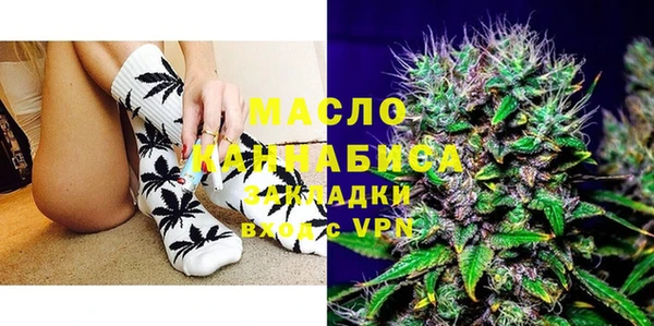 кокаин VHQ Наволоки