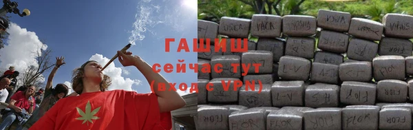 кокаин VHQ Наволоки