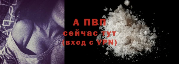 кокаин VHQ Наволоки