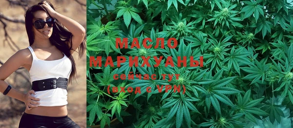 кокаин VHQ Наволоки