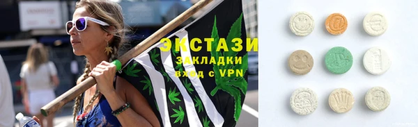 кокаин VHQ Наволоки