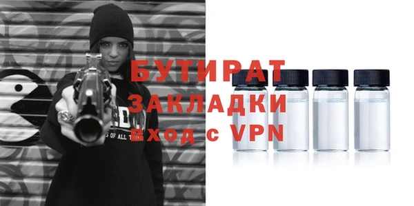 кокаин VHQ Наволоки
