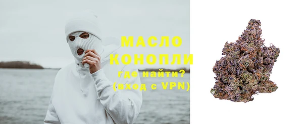 кокаин VHQ Наволоки