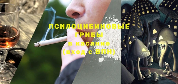 меф VHQ Навашино