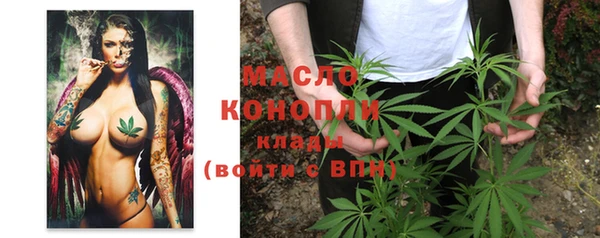 меф VHQ Навашино