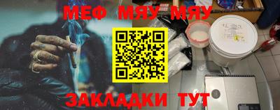 гидропоника Бугуруслан