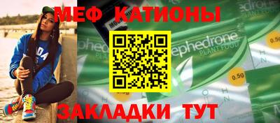 дживик Апшеронск