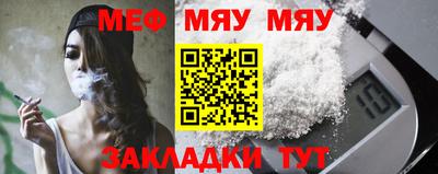 гидропоника Бугуруслан