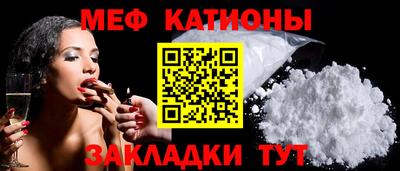 дживик Апшеронск