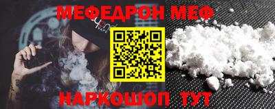 кокаин перу Бузулук