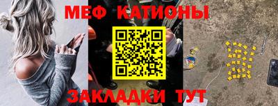 дживик Апшеронск