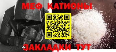 гидропоника Бугуруслан