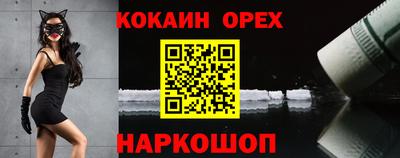 гидропоника Бугуруслан