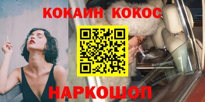 гидропоника Бугуруслан