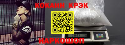 прущая мука Будённовск
