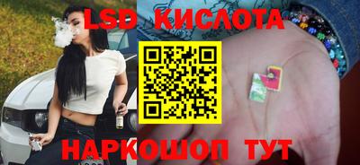 кокаин перу Бузулук
