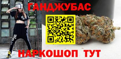гидропоника Бугуруслан