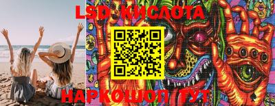 меф VHQ Апрелевка