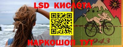 гидропоника Бугуруслан