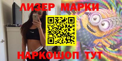 прущая мука Будённовск
