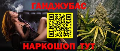 кокаин перу Бузулук