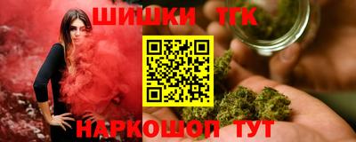 гидропоника Бугуруслан