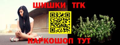 прущая мука Будённовск