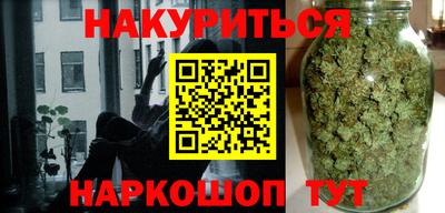 меф VHQ Апрелевка