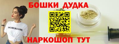 прущая мука Будённовск