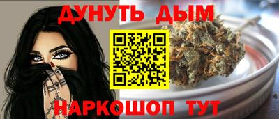 меф VHQ Апрелевка