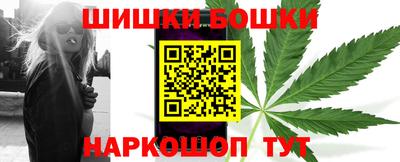 дживик Апшеронск