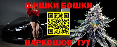 гидропоника Бугуруслан
