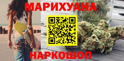 прущая мука Будённовск