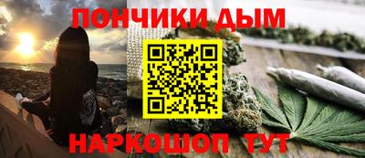 кокаин перу Бузулук