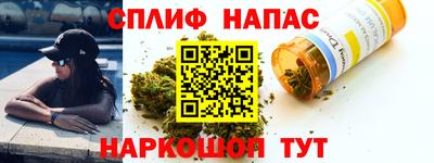 гидропоника Бугуруслан