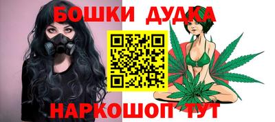 гидропоника Бугуруслан
