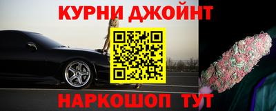 кокаин перу Бузулук