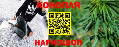 дживик Апшеронск