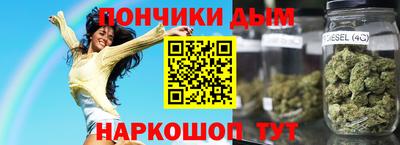 кокаин перу Бузулук