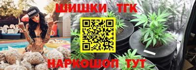 кокаин перу Бузулук