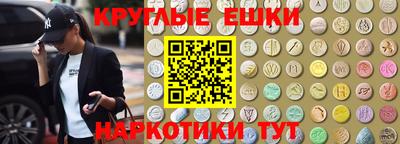 гидропоника Бугуруслан