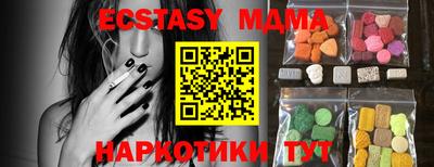 гидропоника Бугуруслан