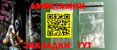 кокаин перу Бузулук